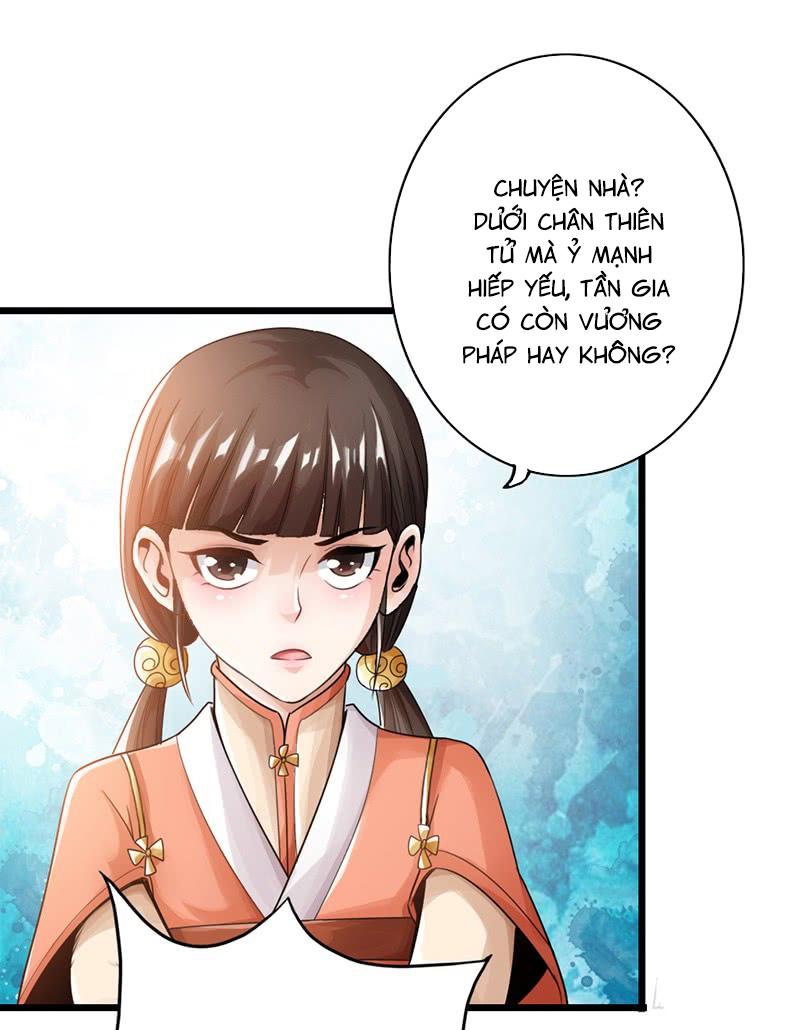 Thái Cổ Cuồng Ma Chapter 13 - 20