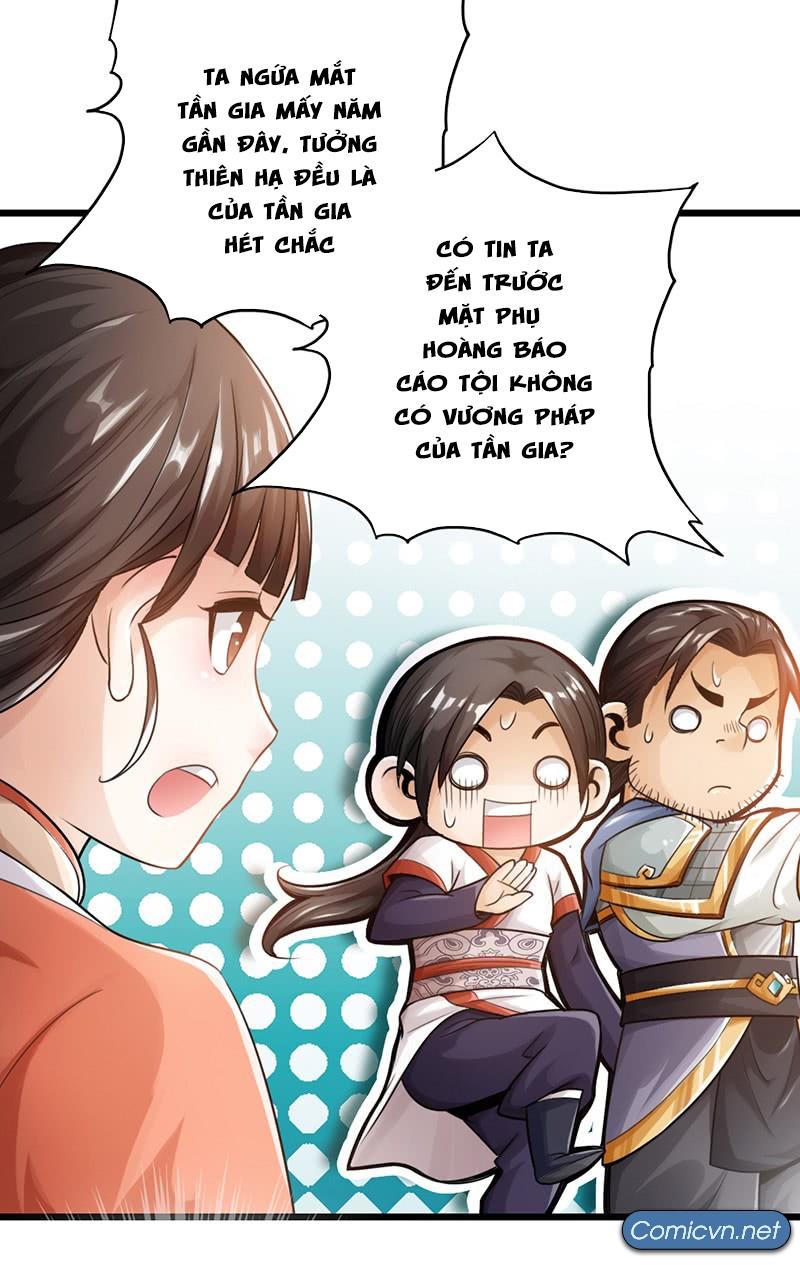 Thái Cổ Cuồng Ma Chapter 13 - 21