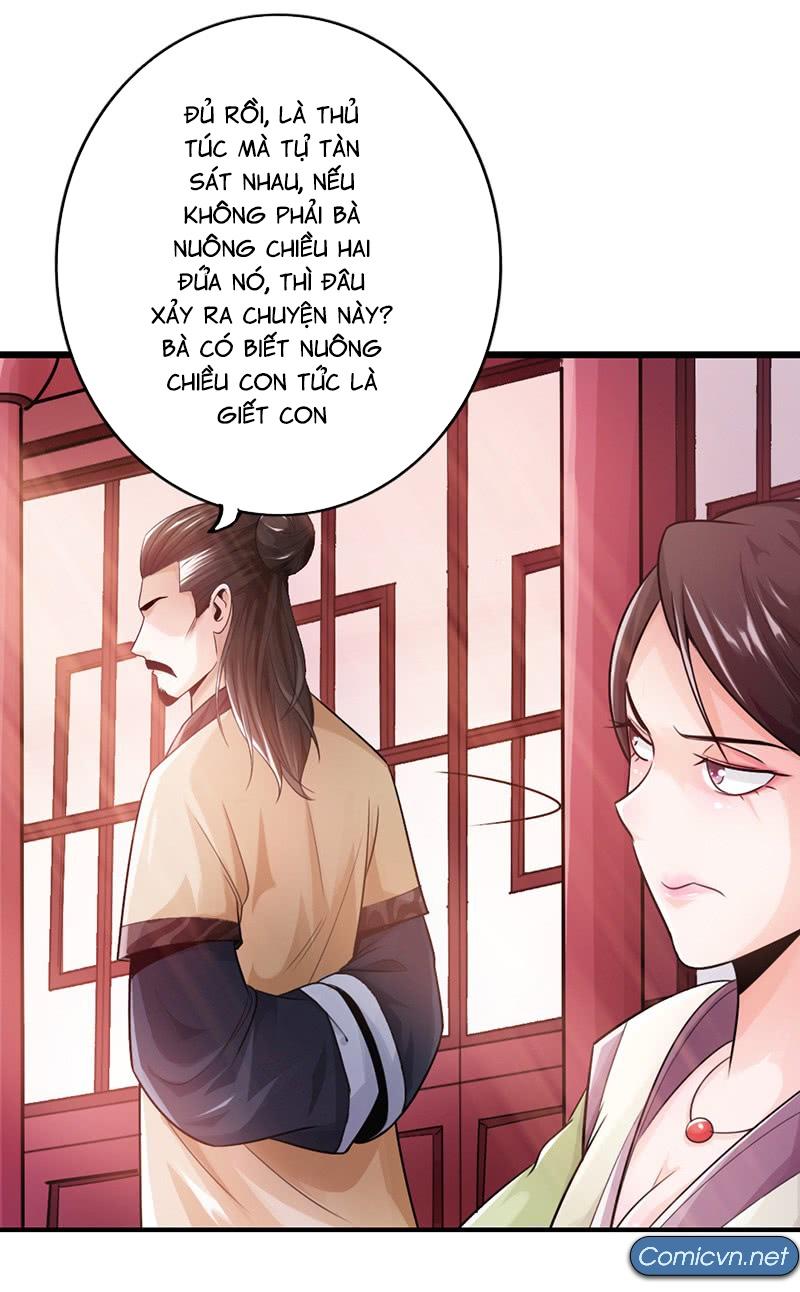 Thái Cổ Cuồng Ma Chapter 16 - 27