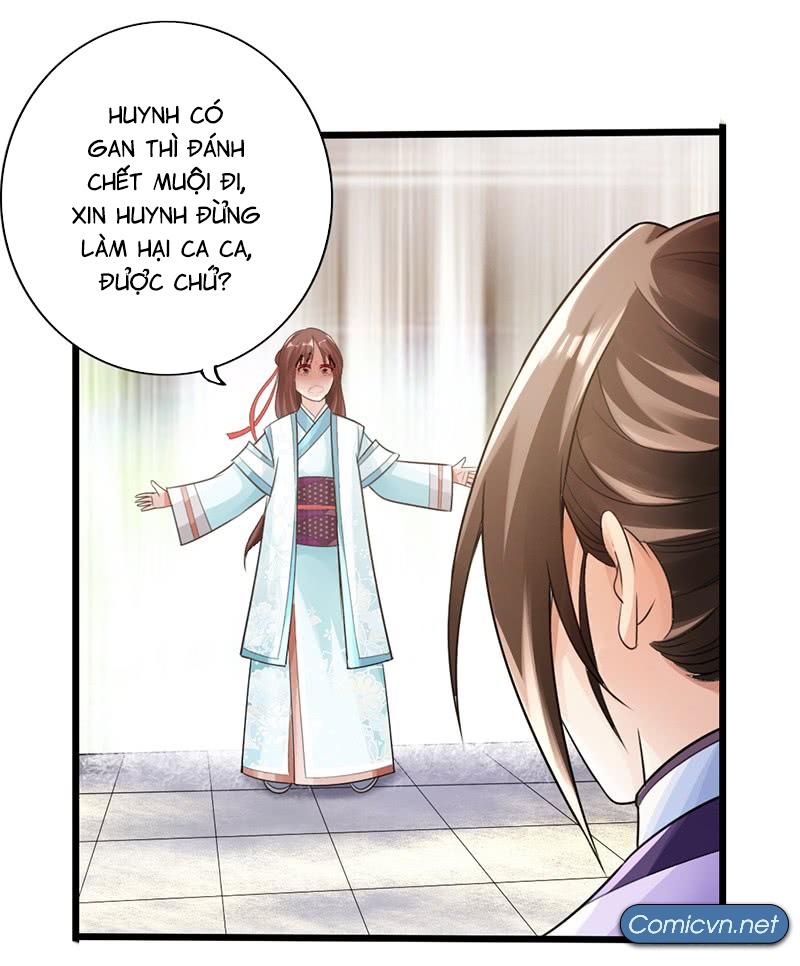 Thái Cổ Cuồng Ma Chapter 17 - 27