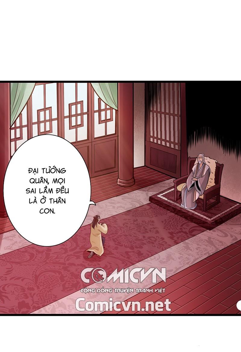 Thái Cổ Cuồng Ma Chapter 22 - 11