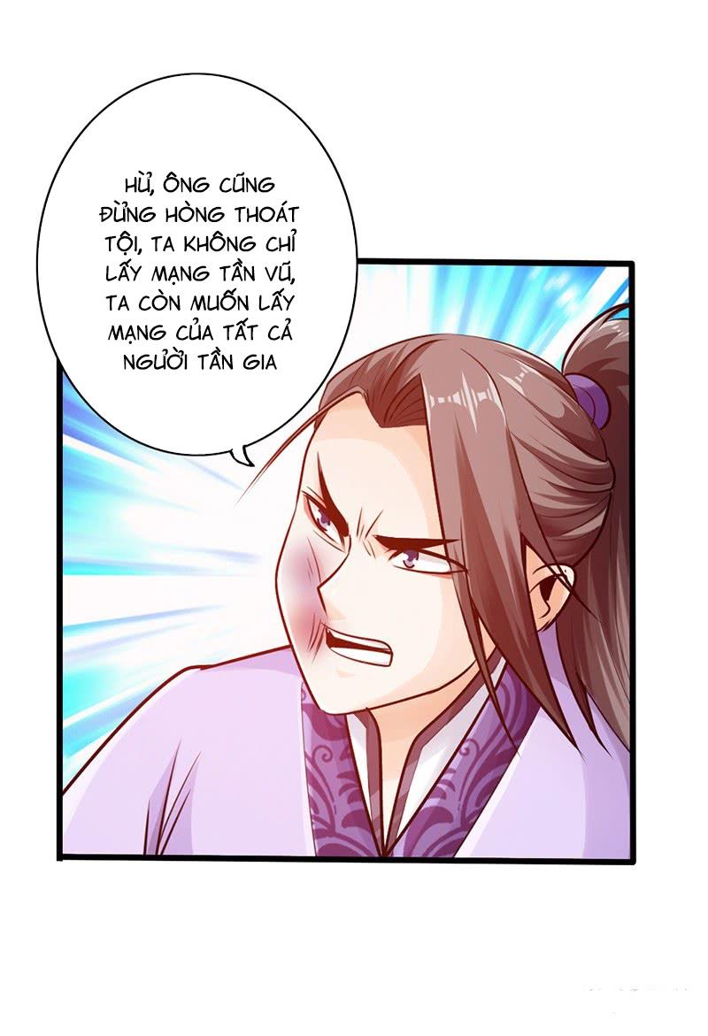 Thái Cổ Cuồng Ma Chapter 22 - 20