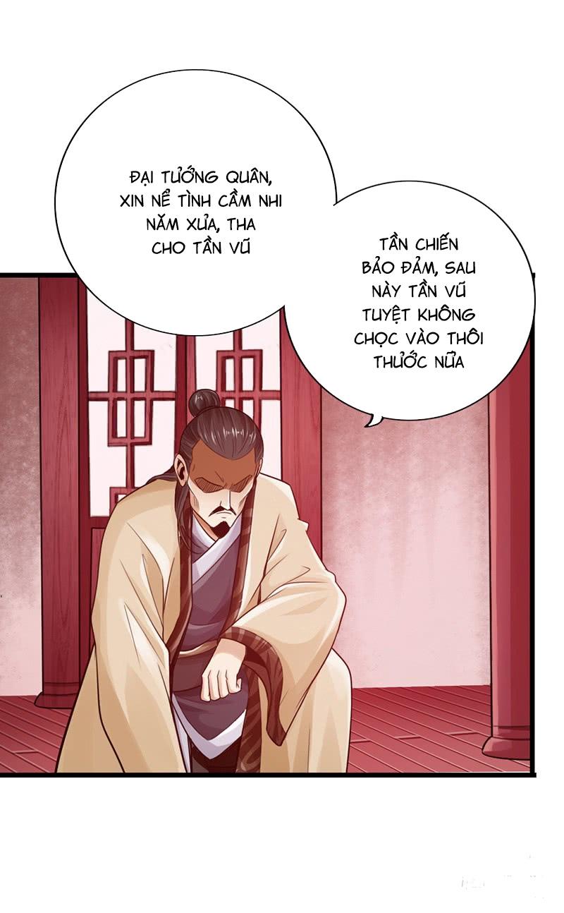 Thái Cổ Cuồng Ma Chapter 22 - 22