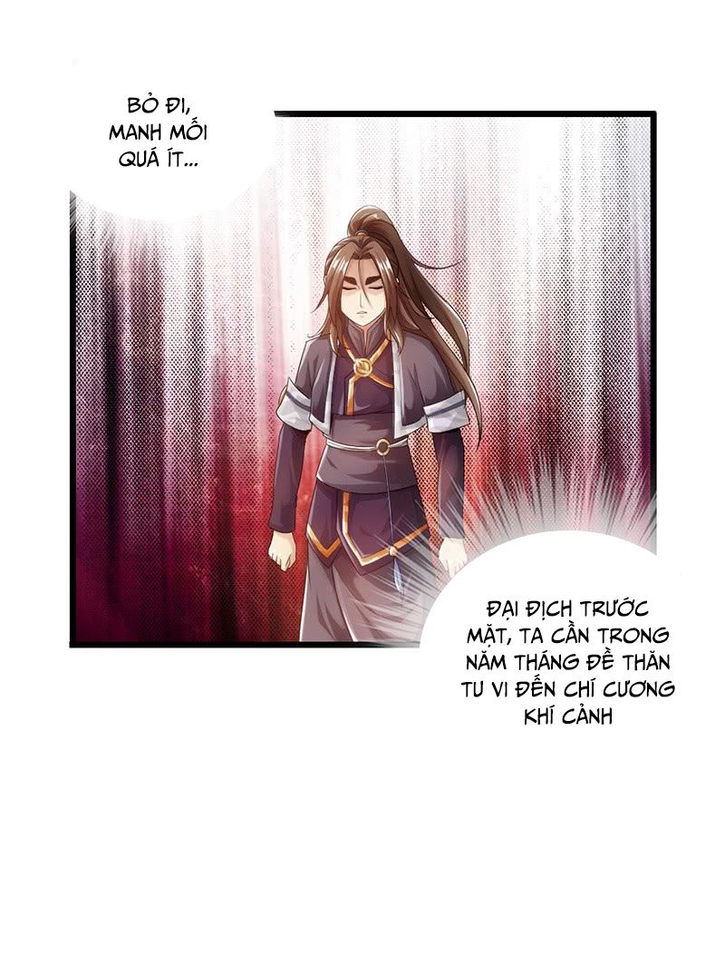 Thái Cổ Cuồng Ma Chapter 26 - 15