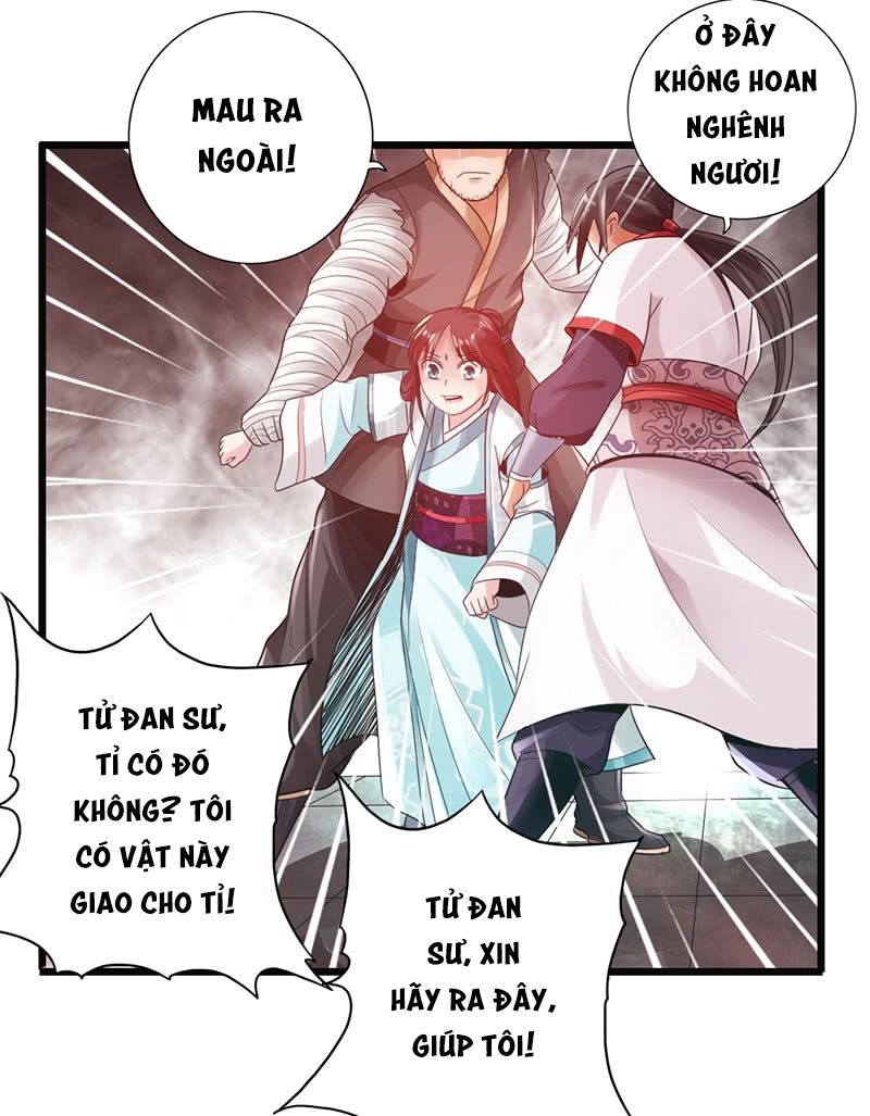 Thái Cổ Cuồng Ma Chapter 28 - 5