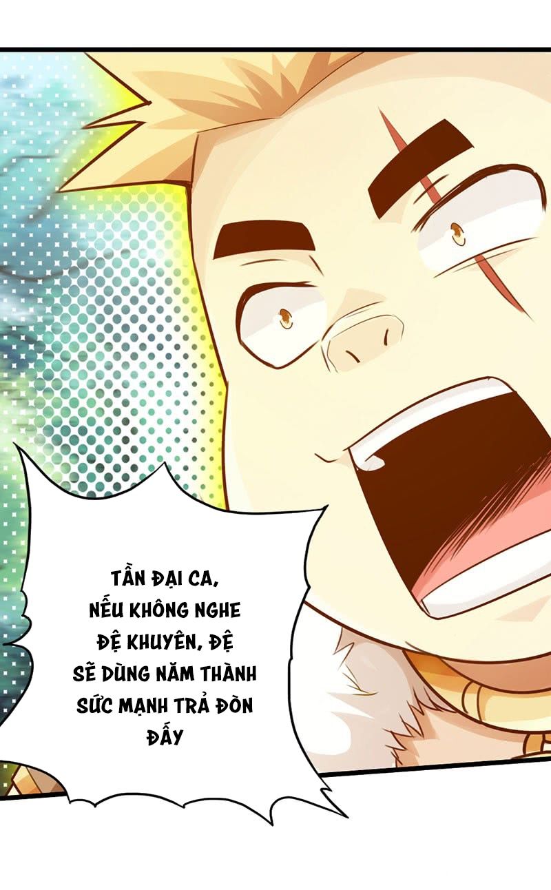 Thái Cổ Cuồng Ma Chapter 33 - 31