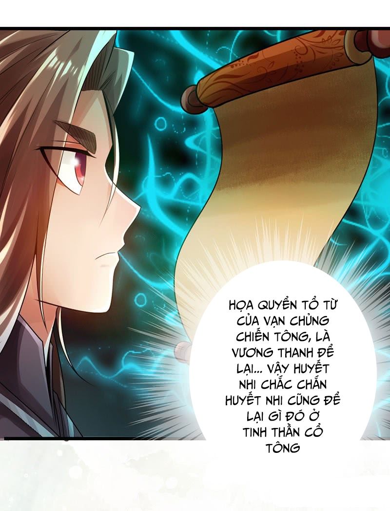 Thái Cổ Cuồng Ma Chapter 34 - 22