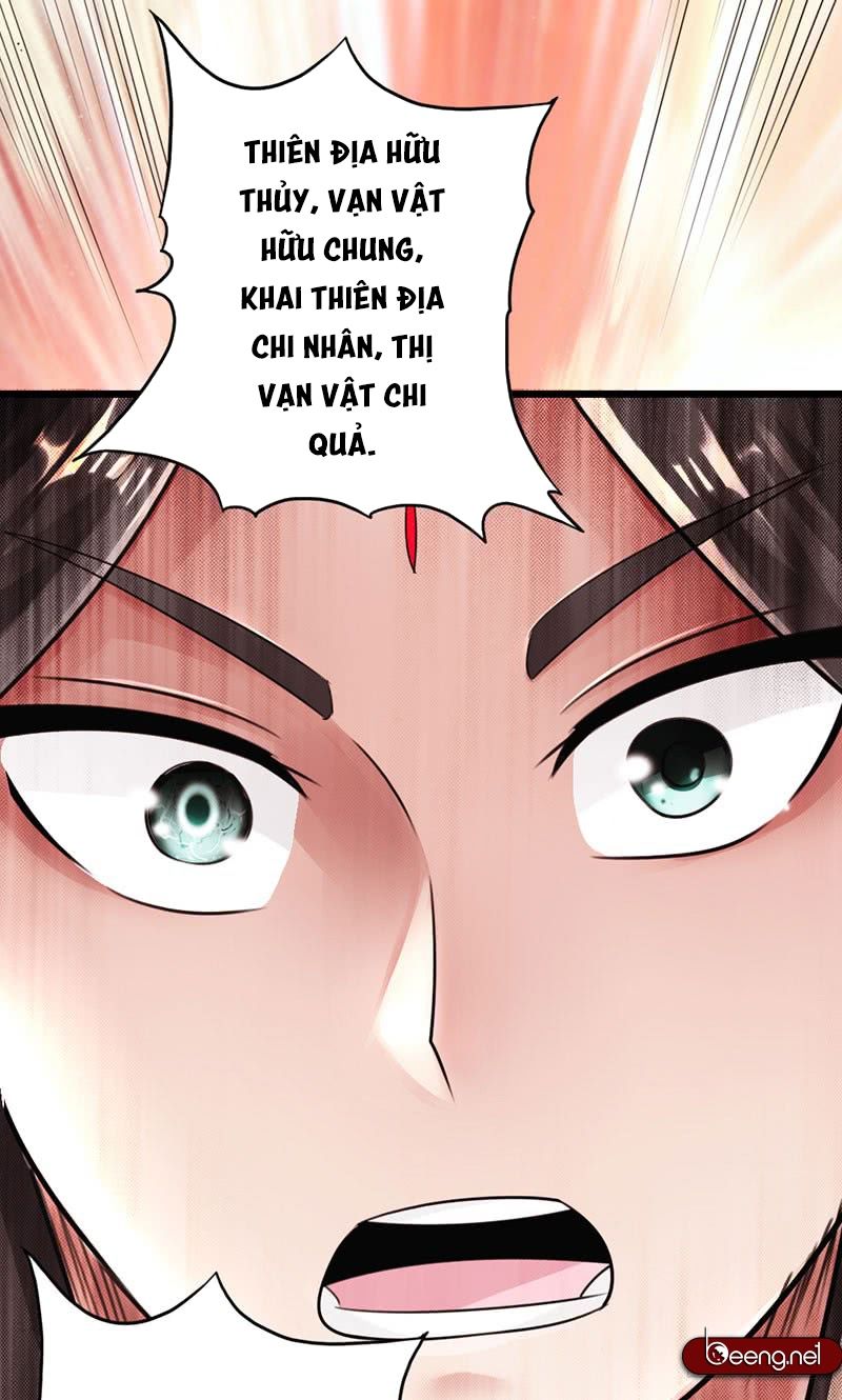 Thái Cổ Cuồng Ma Chapter 34 - 8