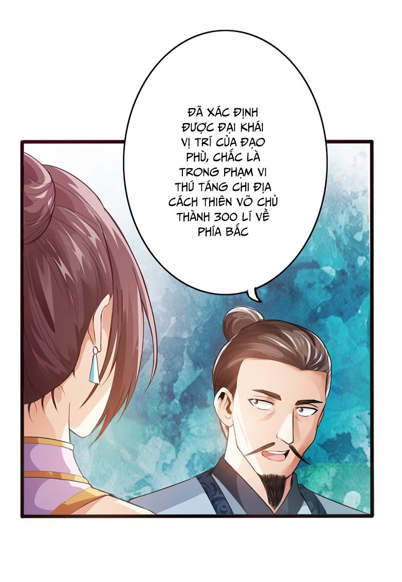 Thái Cổ Cuồng Ma Chapter 35 - 3