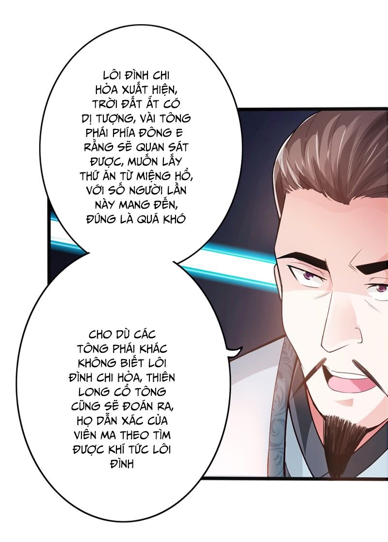 Thái Cổ Cuồng Ma Chapter 35 - 5