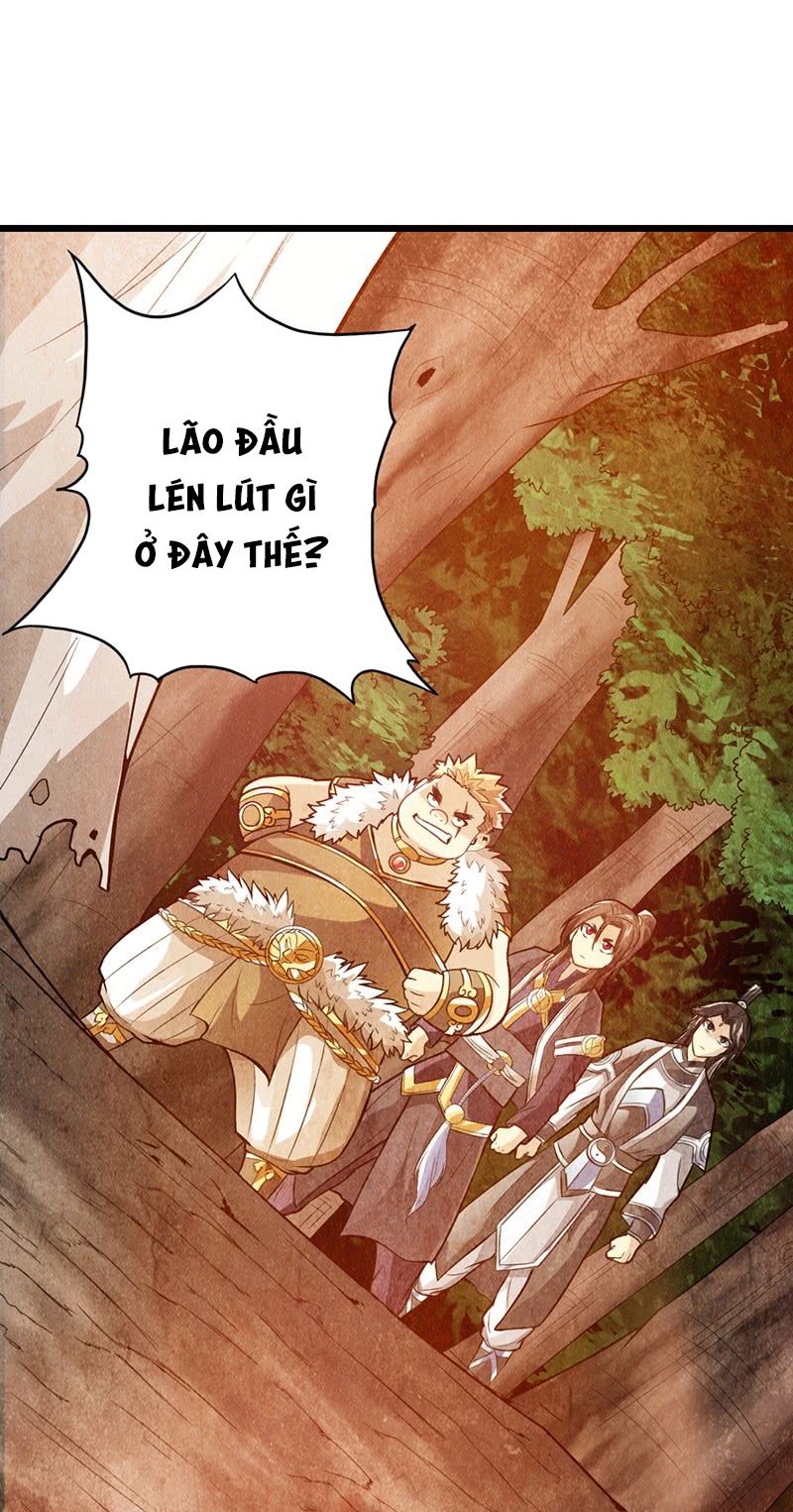 Thái Cổ Cuồng Ma Chapter 36 - 1