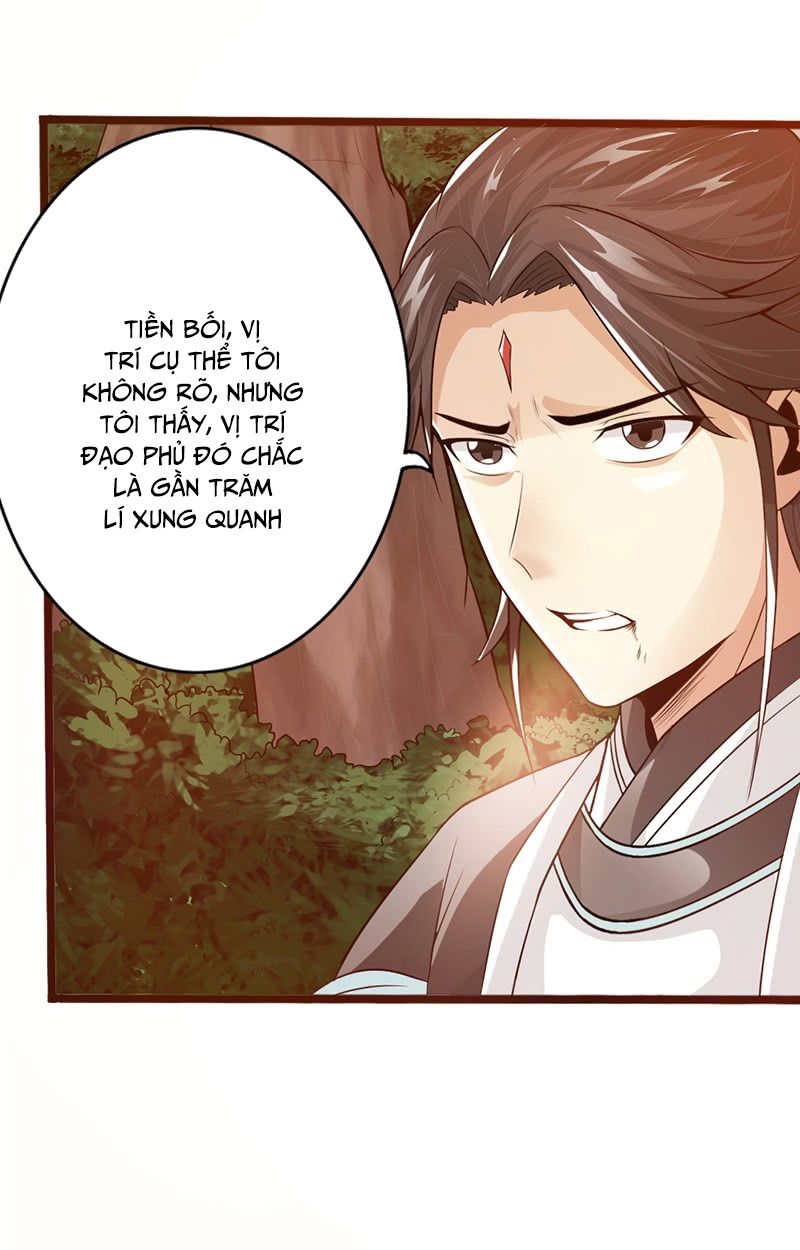 Thái Cổ Cuồng Ma Chapter 36 - 12