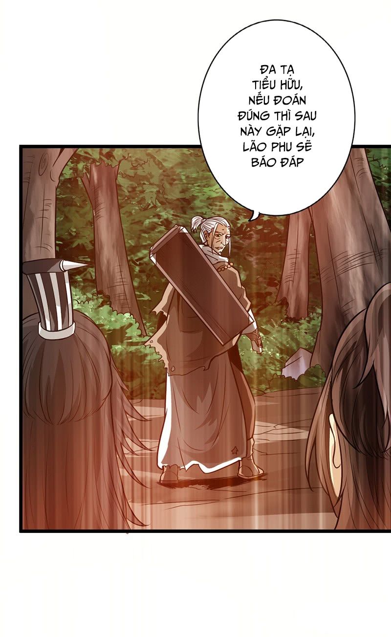 Thái Cổ Cuồng Ma Chapter 36 - 13