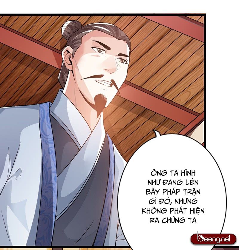 Thái Cổ Cuồng Ma Chapter 36 - 23