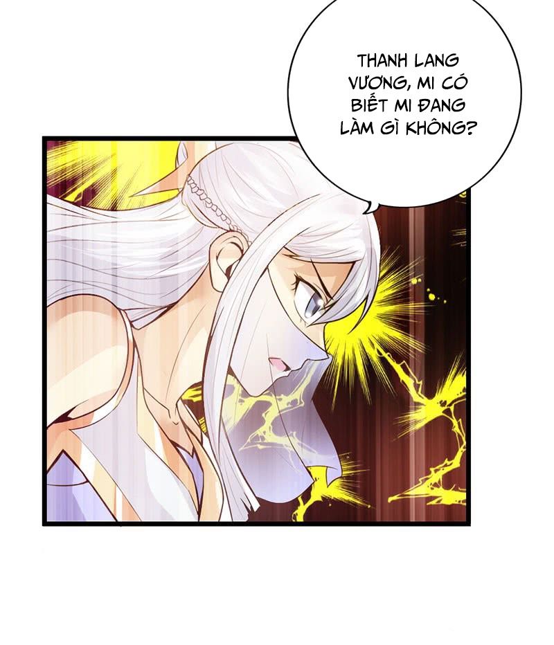 Thái Cổ Cuồng Ma Chapter 38 - 2