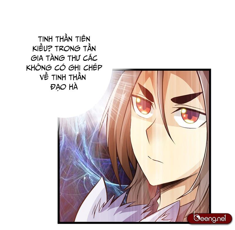 Thái Cổ Cuồng Ma Chapter 38 - 20