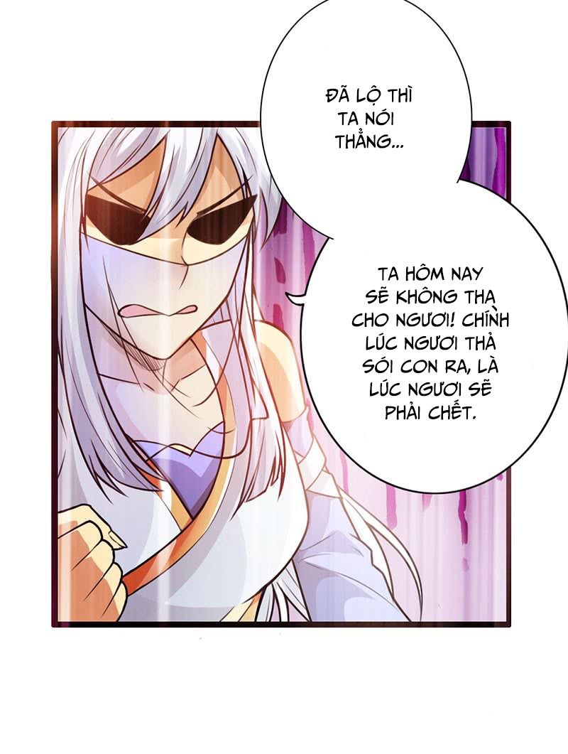 Thái Cổ Cuồng Ma Chapter 38 - 31