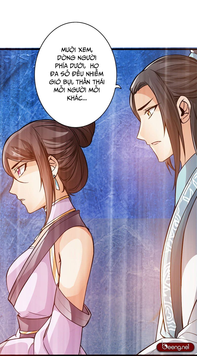 Thái Cổ Cuồng Ma Chapter 39 - 15