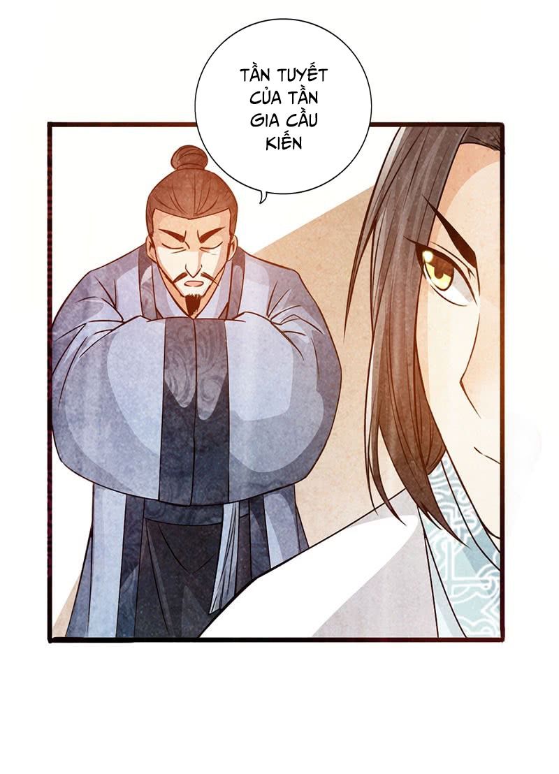 Thái Cổ Cuồng Ma Chapter 39 - 20