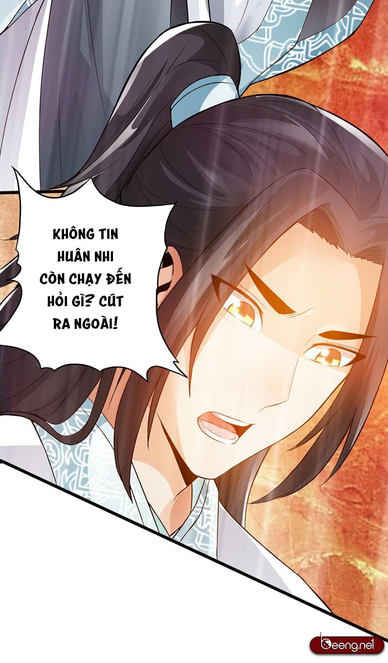 Thái Cổ Cuồng Ma Chapter 39 - 32