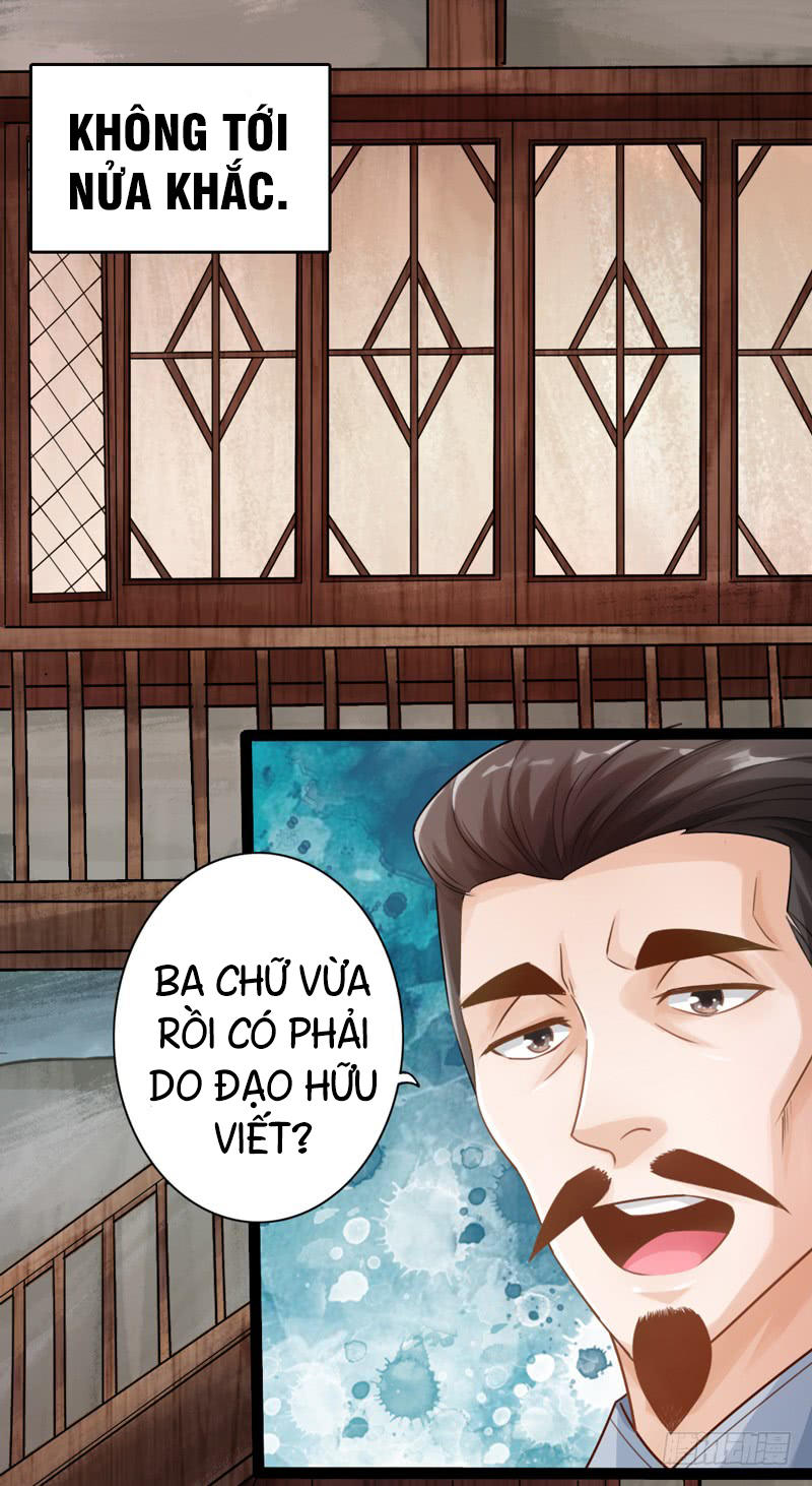 Thái Cổ Cuồng Ma Chapter 4 - 24