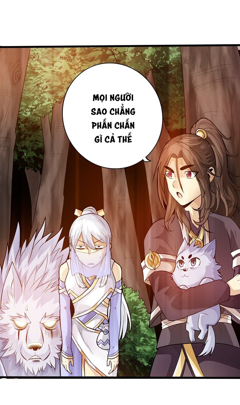 Thái Cổ Cuồng Ma Chapter 40 - 31