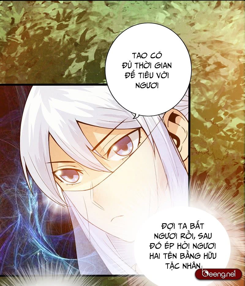 Thái Cổ Cuồng Ma Chapter 40 - 5