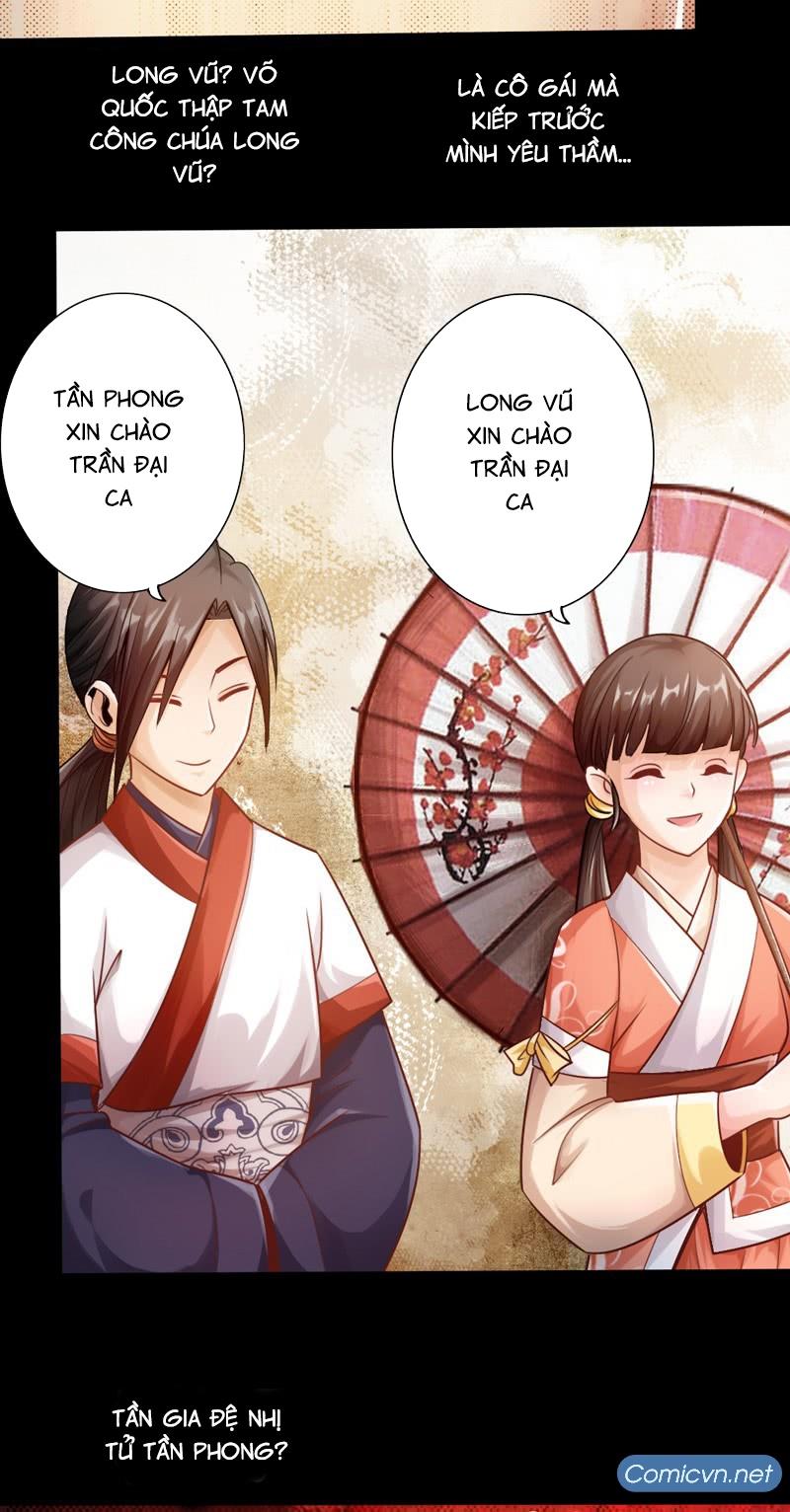 Thái Cổ Cuồng Ma Chapter 6 - 32