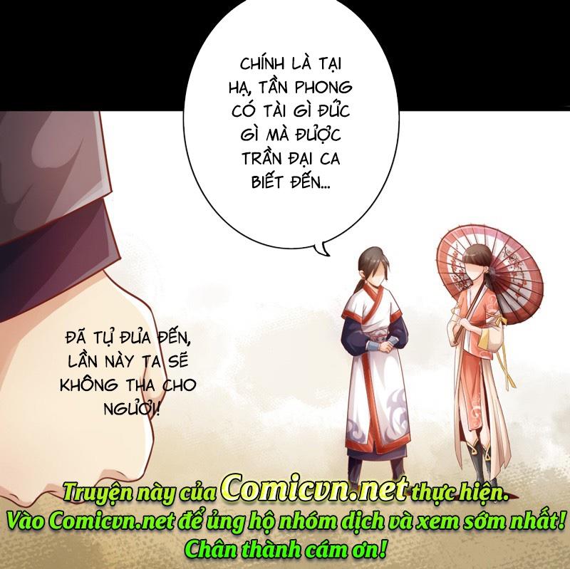 Thái Cổ Cuồng Ma Chapter 6 - 34