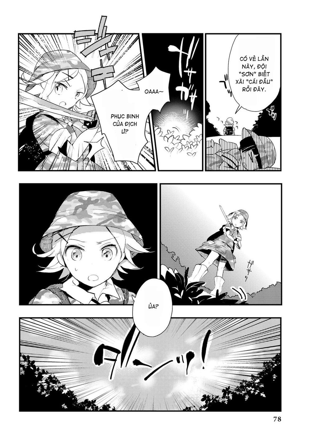 Touhou Ibaraki Kasen Chapter 13 - 16