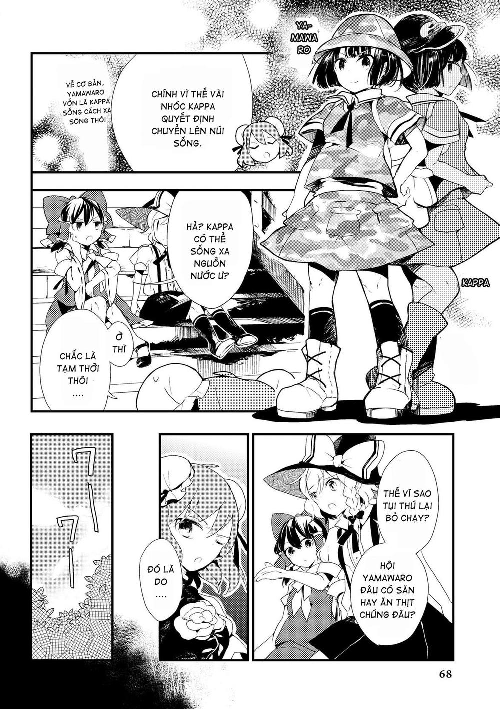 Touhou Ibaraki Kasen Chapter 13 - 6