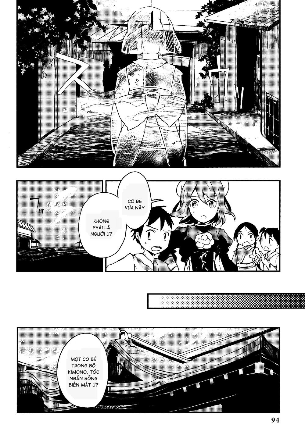 Touhou Ibaraki Kasen Chapter 14 - 4