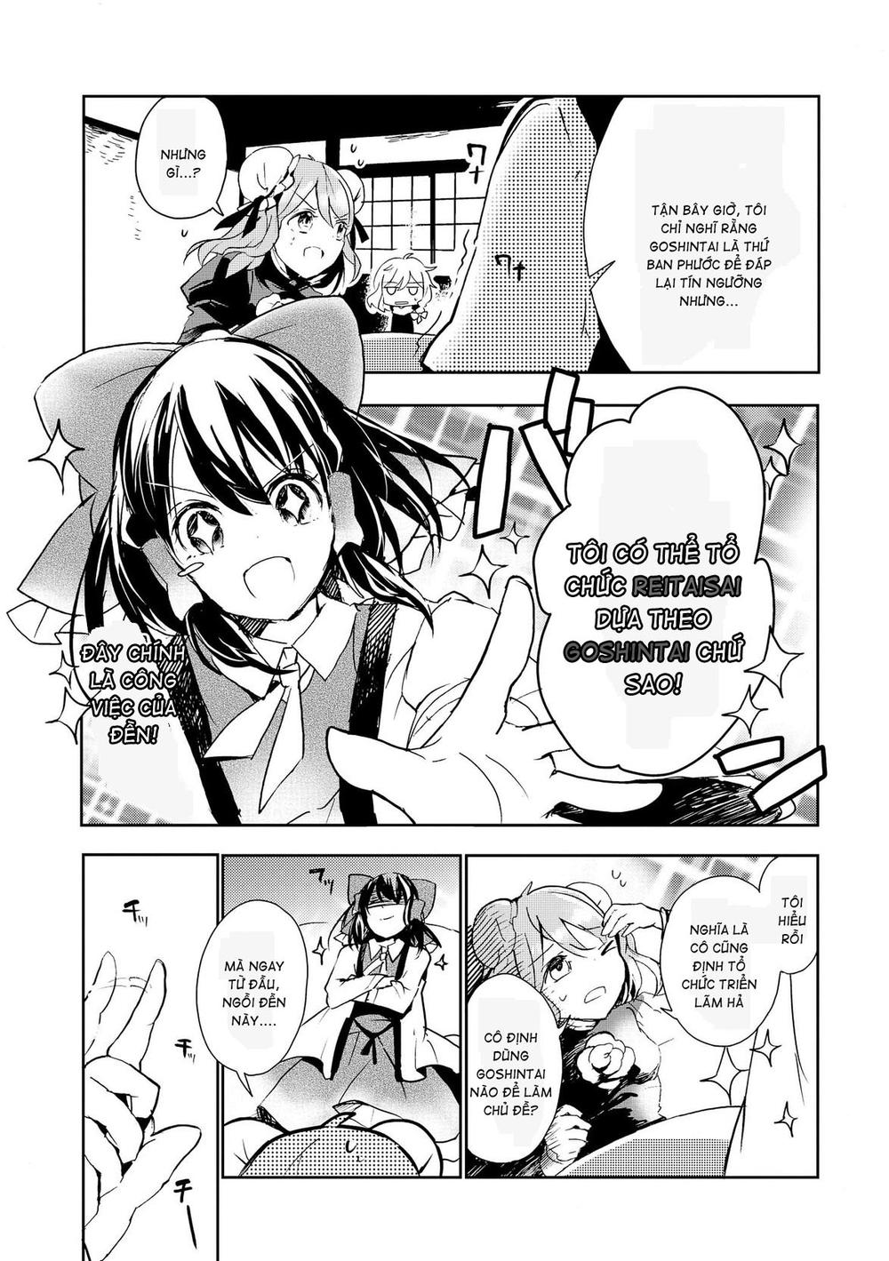 Touhou Ibaraki Kasen Chapter 15 - 13