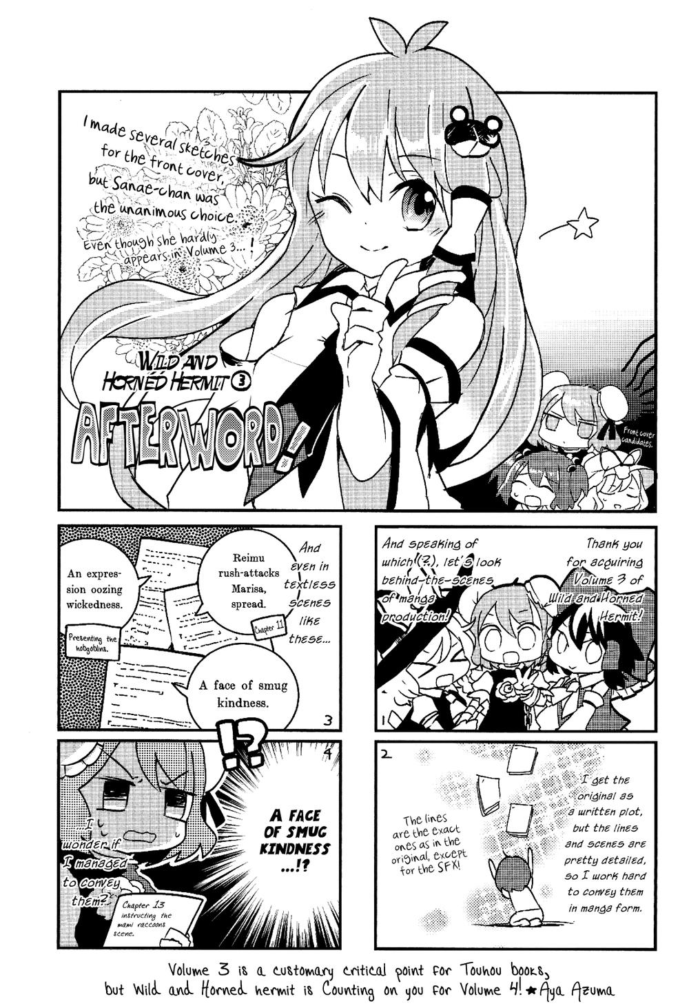 Touhou Ibaraki Kasen Chapter 15 - 31