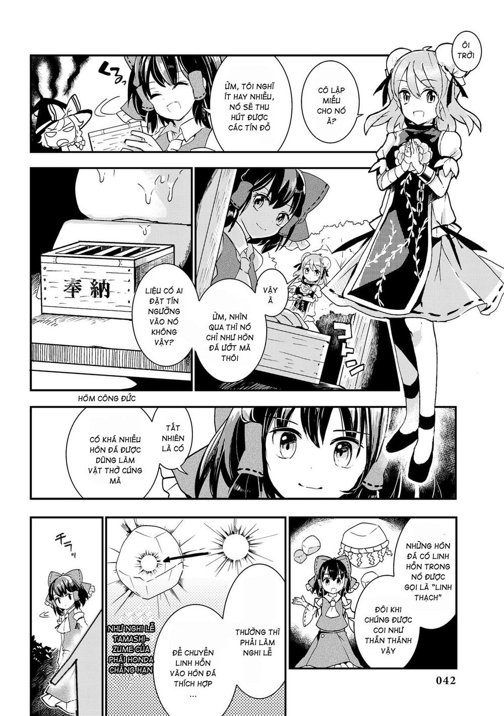 Touhou Ibaraki Kasen Chapter 17 - 12