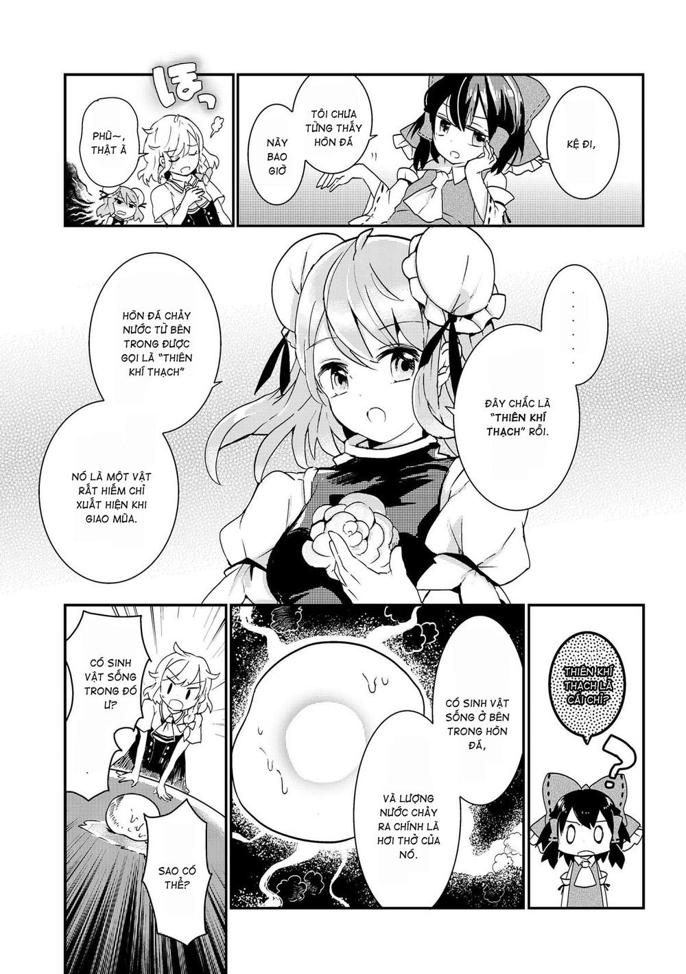 Touhou Ibaraki Kasen Chapter 17 - 9