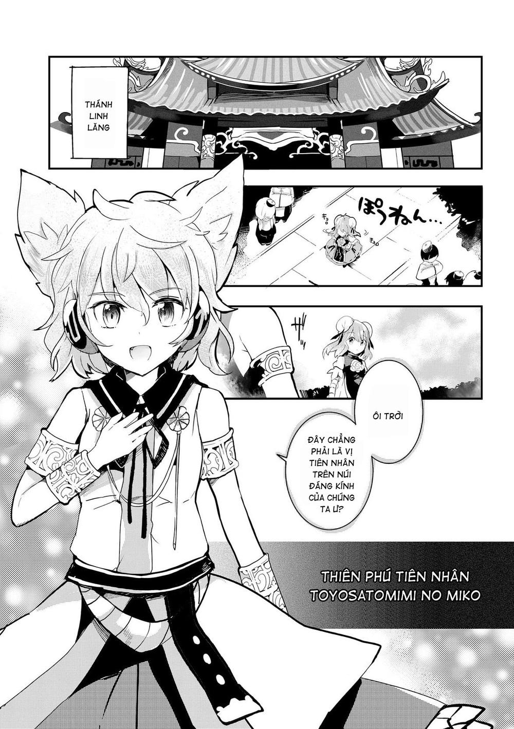 Touhou Ibaraki Kasen Chapter 18 - 11