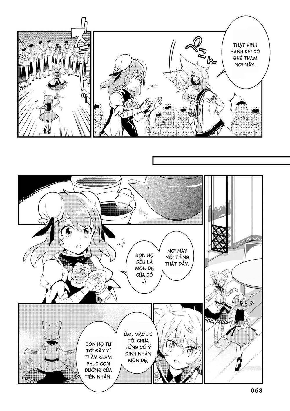 Touhou Ibaraki Kasen Chapter 18 - 12