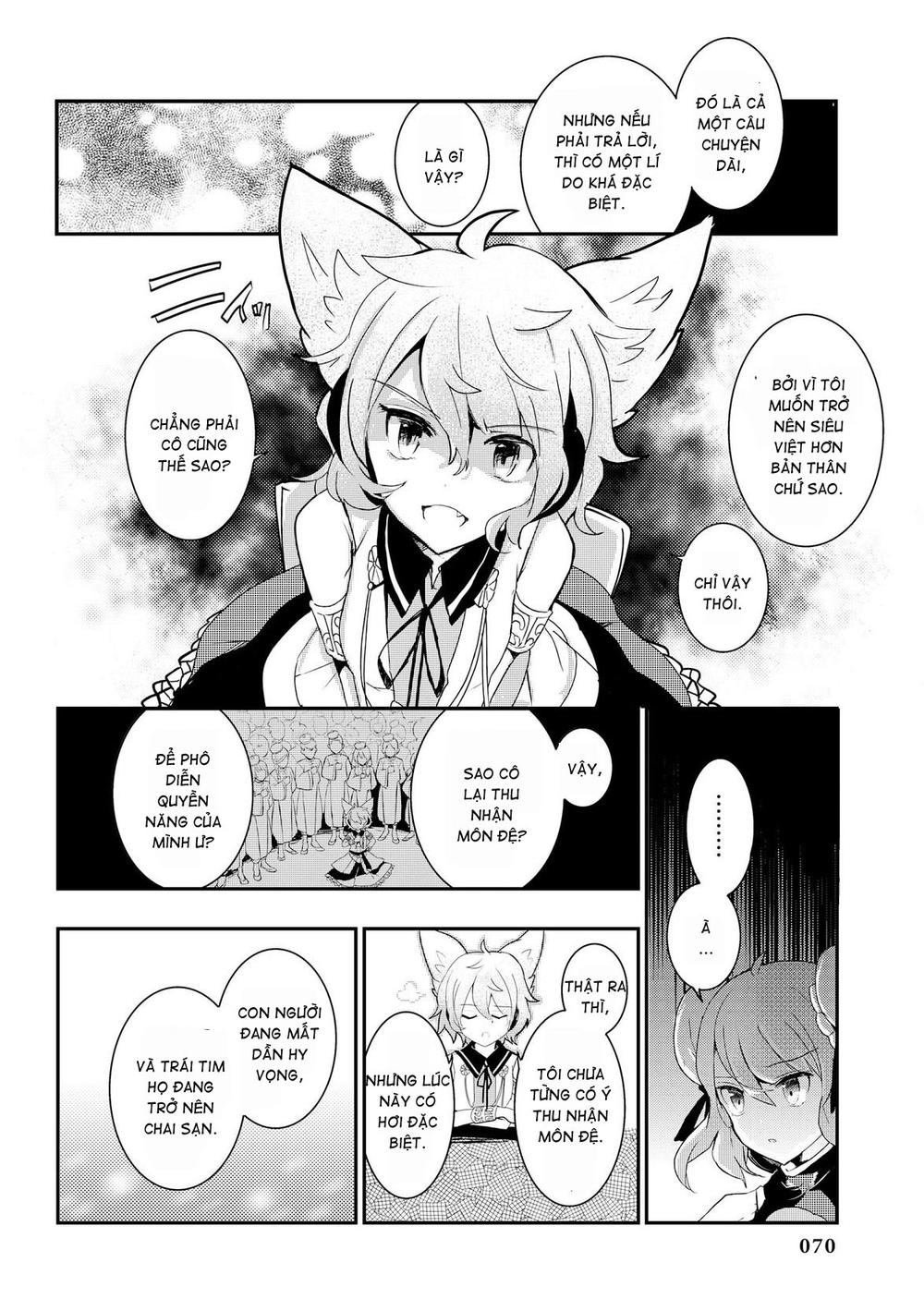 Touhou Ibaraki Kasen Chapter 18 - 14