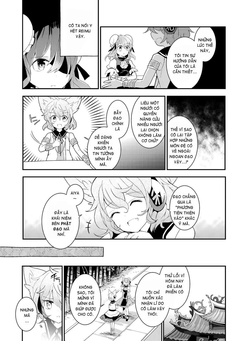 Touhou Ibaraki Kasen Chapter 18 - 15