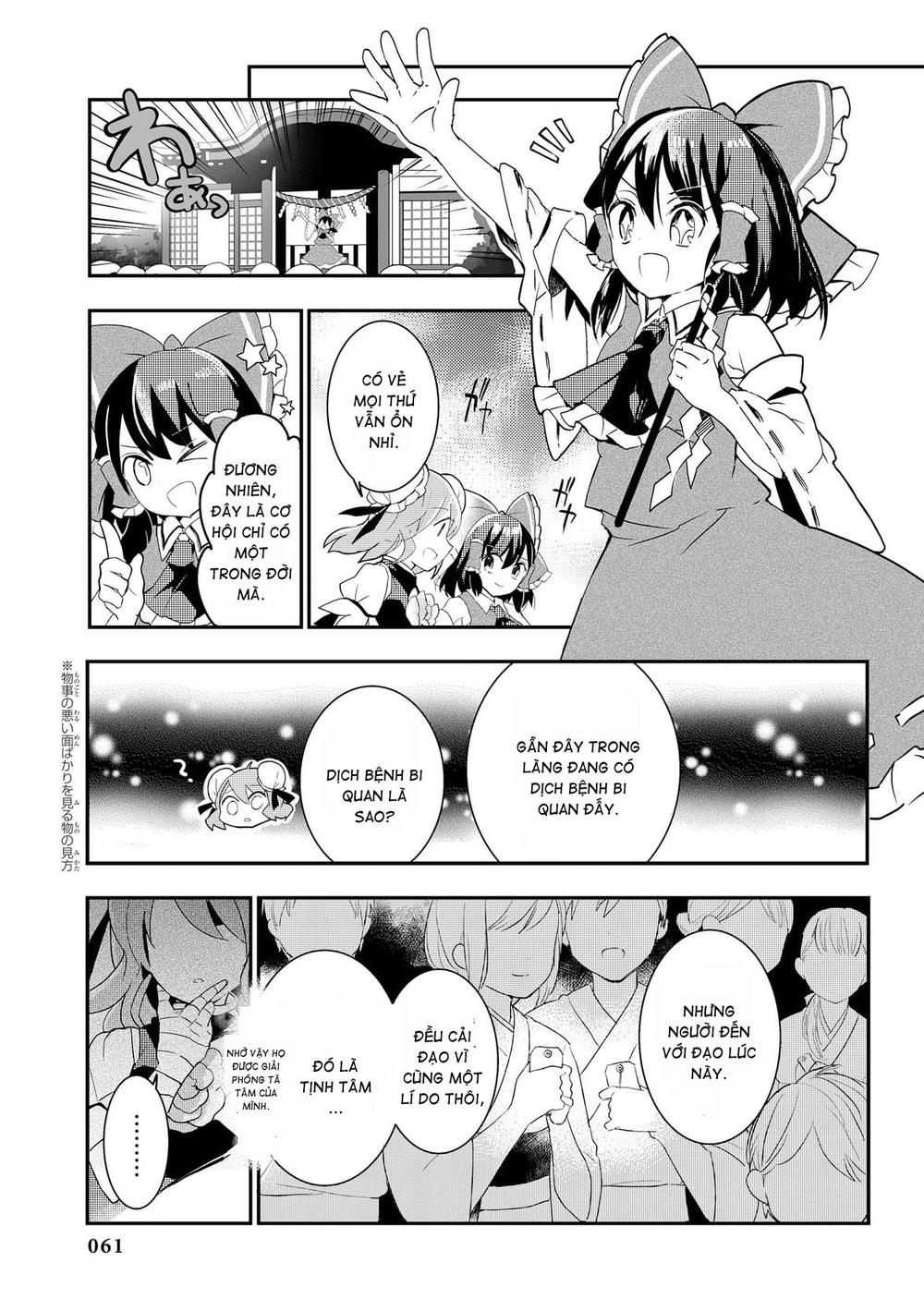 Touhou Ibaraki Kasen Chapter 18 - 5