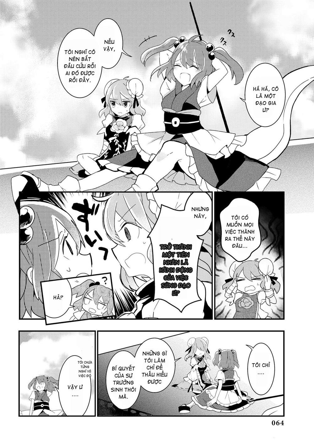 Touhou Ibaraki Kasen Chapter 18 - 8