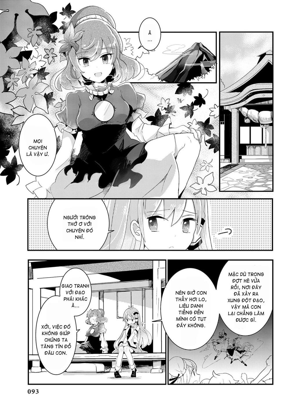 Touhou Ibaraki Kasen Chapter 19 - 11