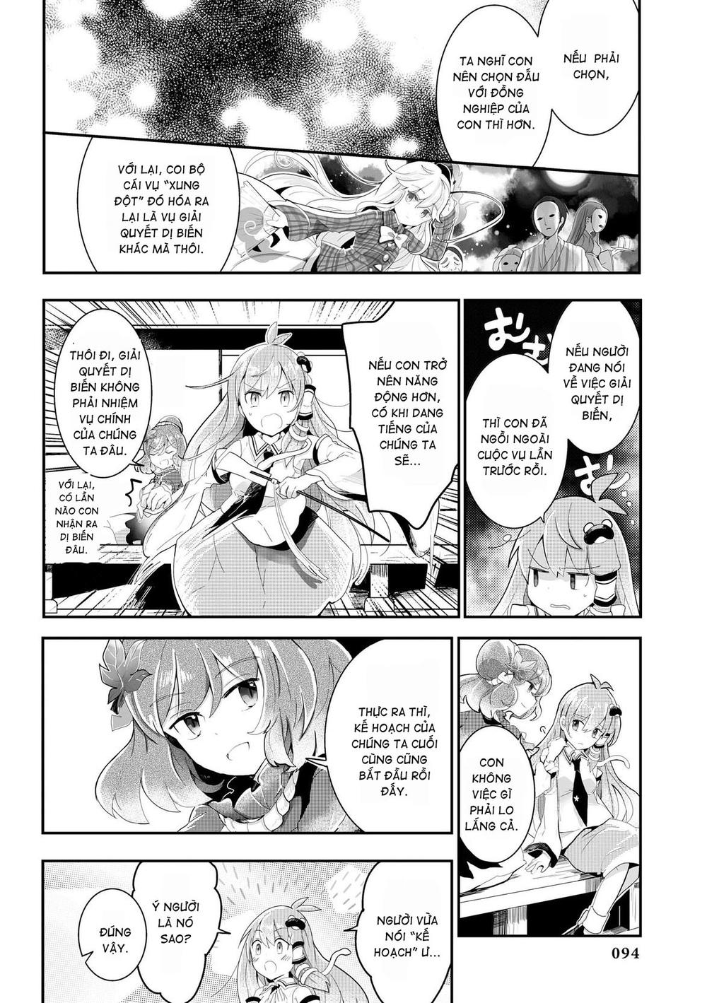 Touhou Ibaraki Kasen Chapter 19 - 12