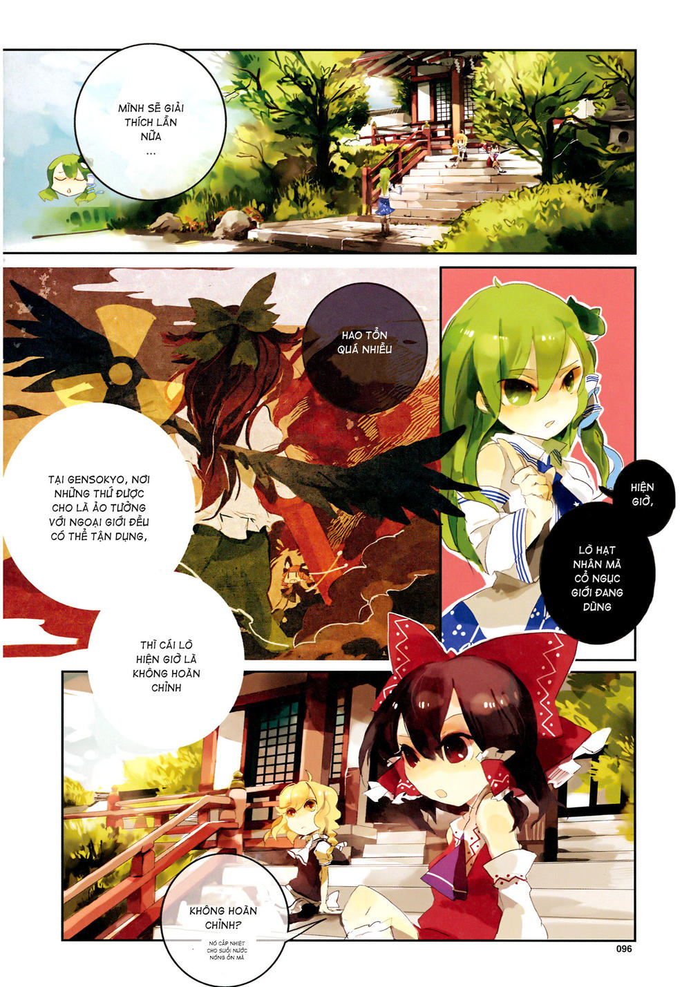 Touhou Ibaraki Kasen Chapter 2 - 3