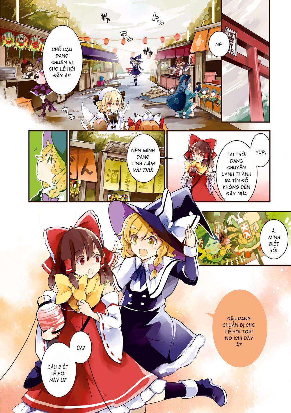 Touhou Ibaraki Kasen Chapter 20 - 2