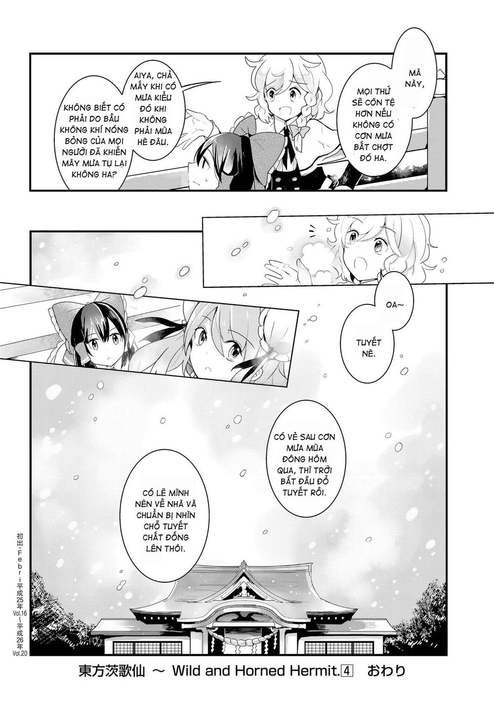 Touhou Ibaraki Kasen Chapter 20 - 30