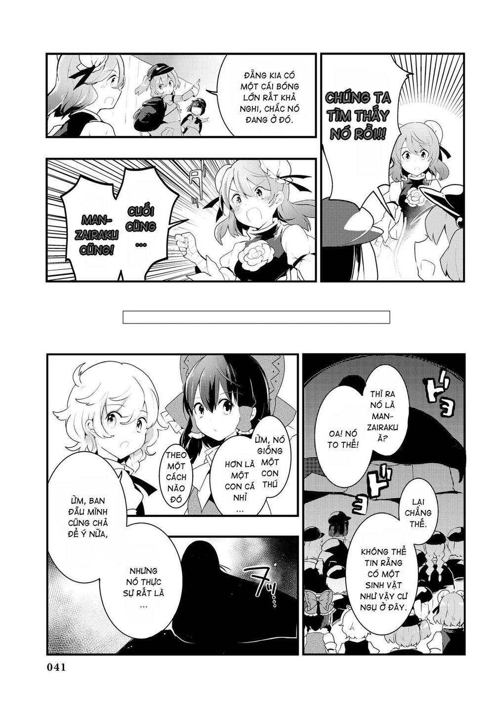 Touhou Ibaraki Kasen Chapter 22 - 13