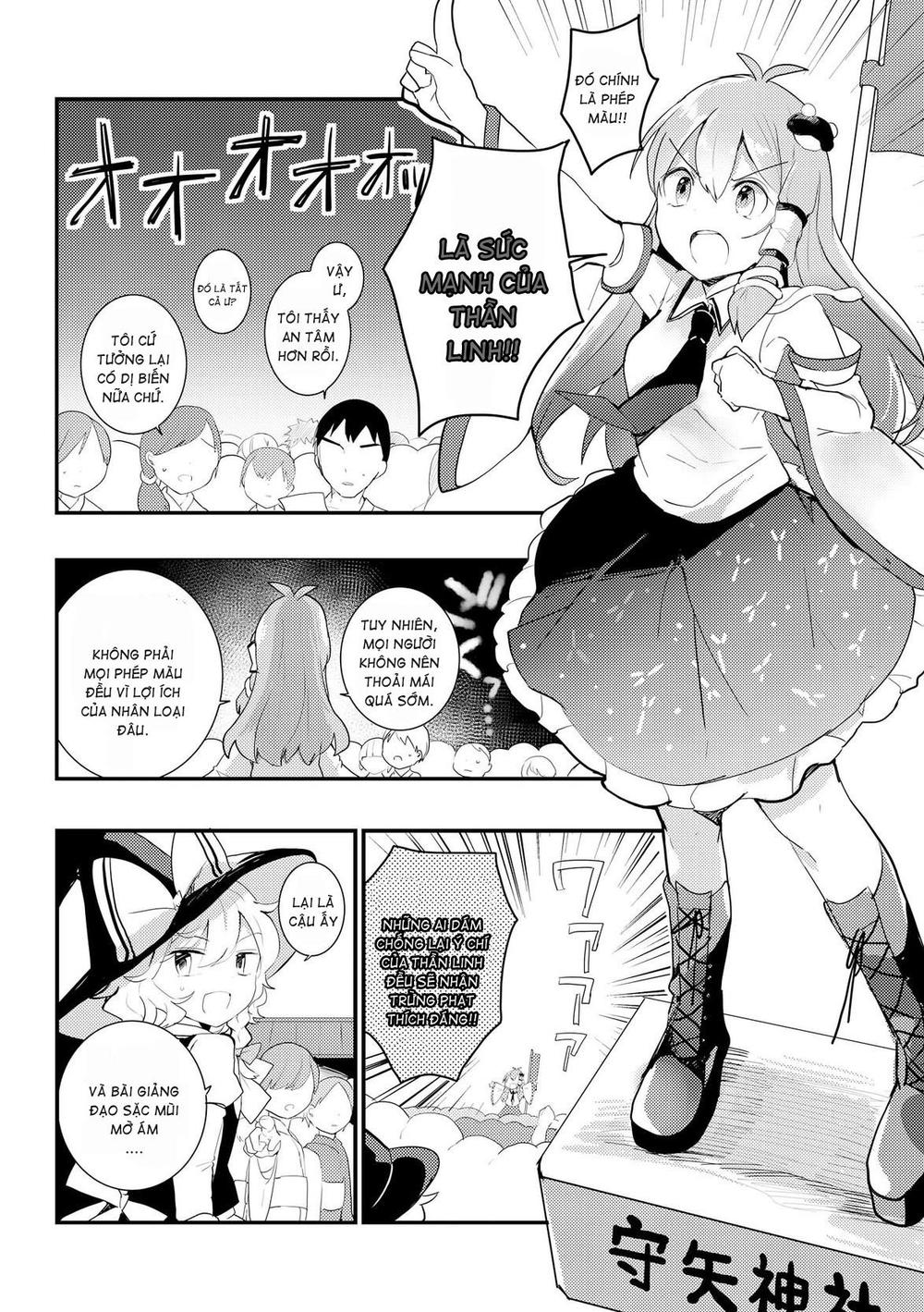 Touhou Ibaraki Kasen Chapter 25 - 11