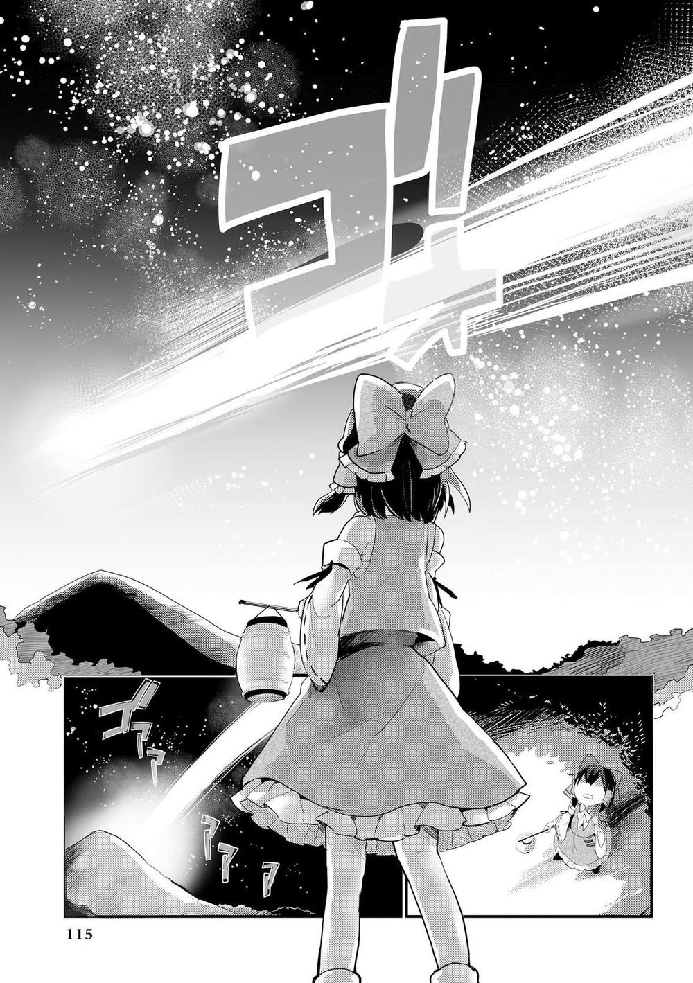 Touhou Ibaraki Kasen Chapter 25 - 3